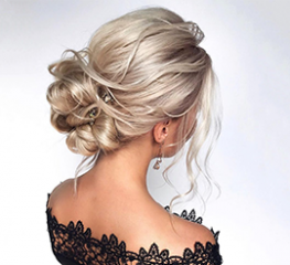 offer Официална прическа thumbnail