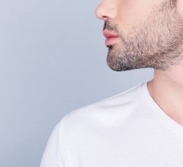 offer Кола маска врат (мъже) thumbnail