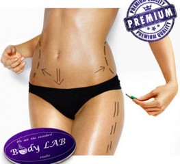 offer RF радиочестотен лифтинг на тяло thumbnail