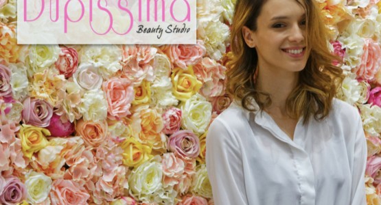 Dupissima big thumbnail