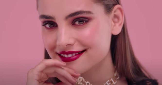 video Супер лесен грим от CHANEL cover photo